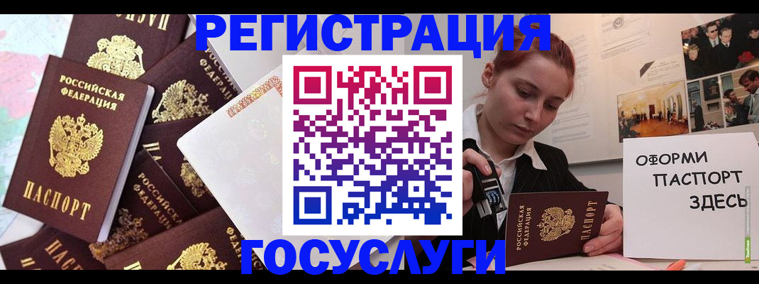 найти адрес прописки в Верещагино